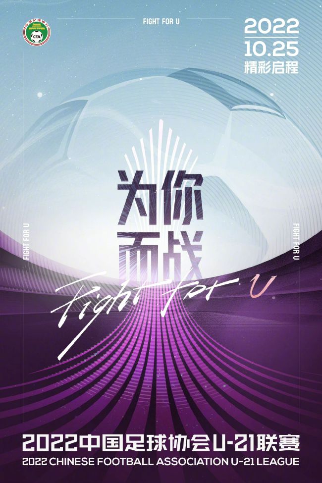 一旁的萧薇薇急忙问：哥，你把马岚忽悠去做美容，是打算在美容院绑了她吗？对。